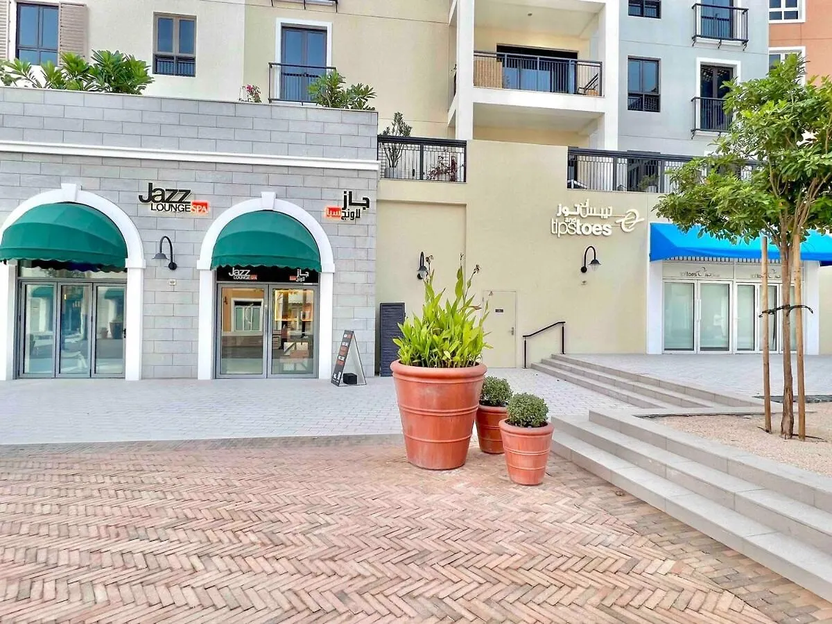 50 Shades Of Grey Luxury Apartment Near Beach Dubai United Arab Emirates