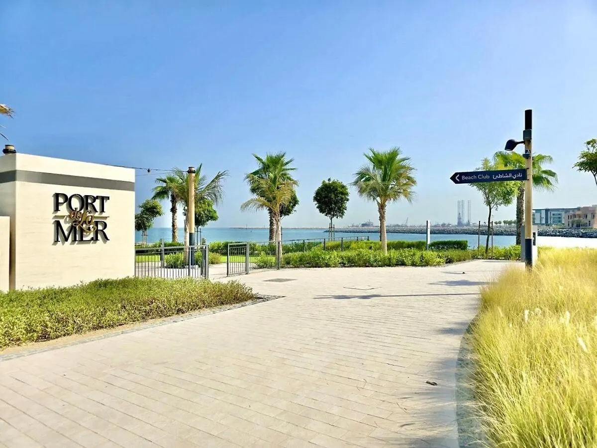 50 Shades Of Grey Luxury Apartment Near Beach Dubai 0*,  United Arab Emirates